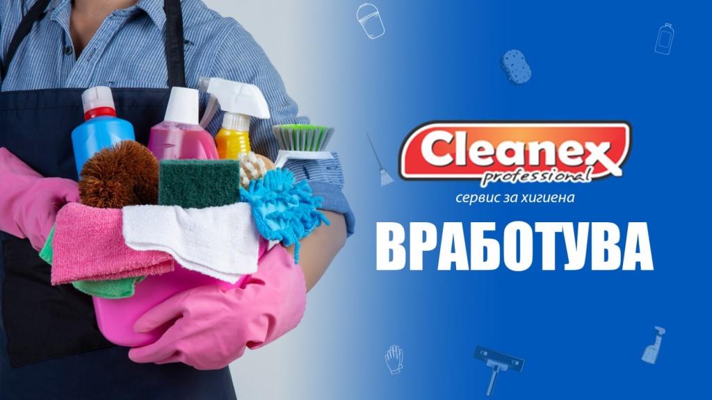 cleanex-vrabotuvanje.jpg